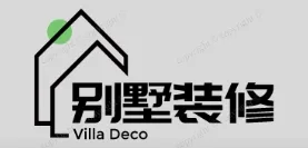 深州别墅装修,深州别墅装修设计就上【深州别墅装修网】